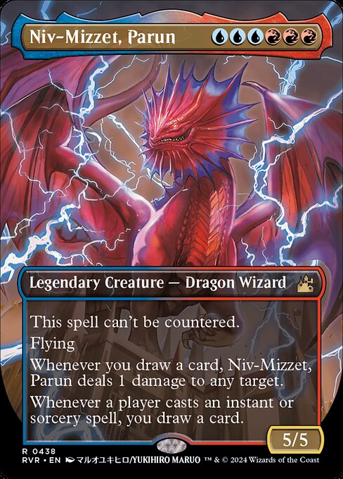 Niv-Mizzet, Parun (Ravnica Remastered)